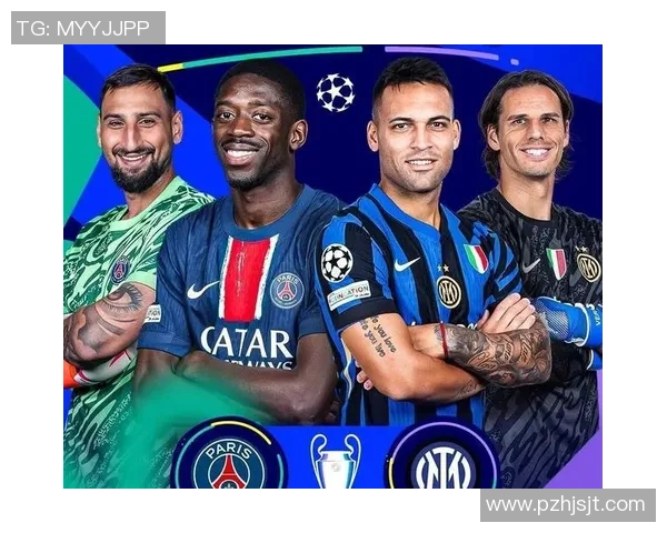 英超精彩对决莱比锡完胜国米点球大战引爆全场激情