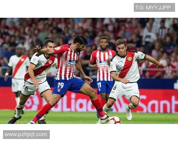 西甲精彩对决AC米兰大胜马竞帽子戏法引爆全场战术解析